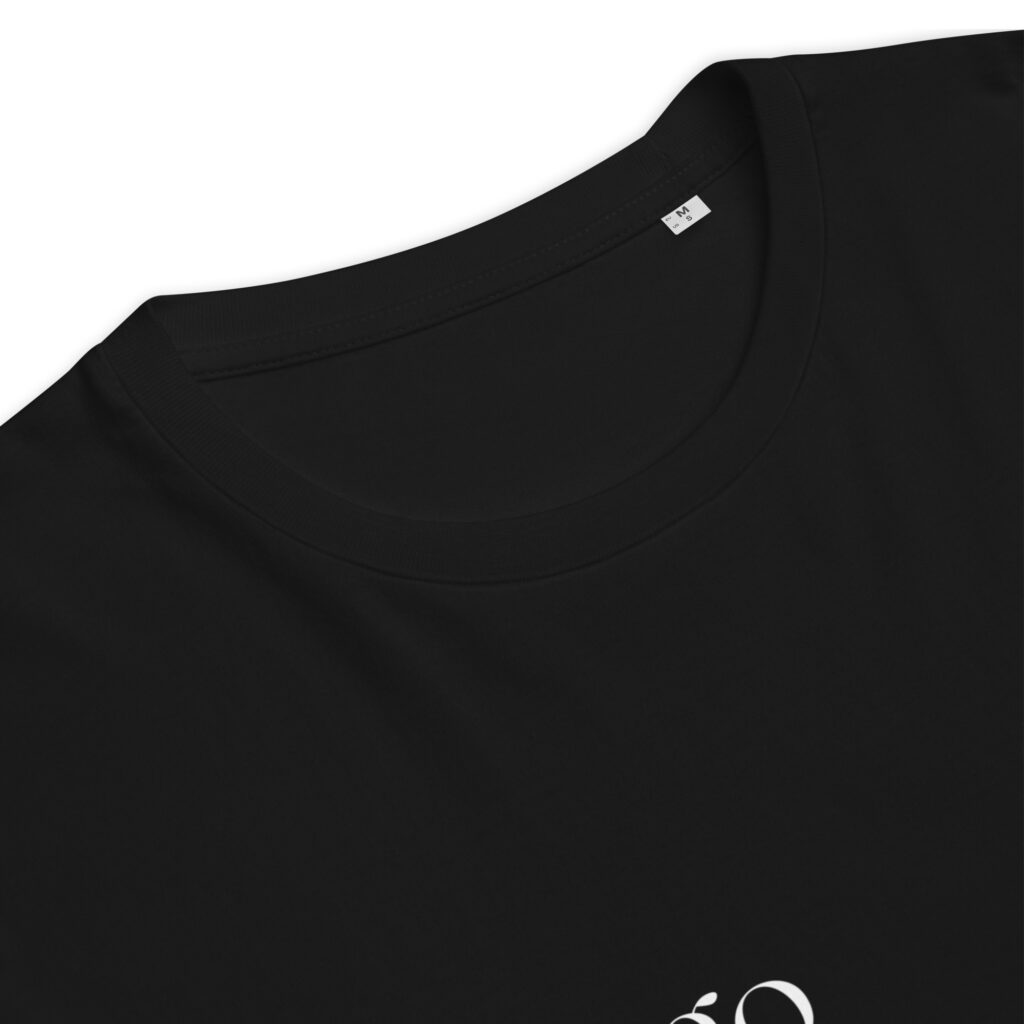 Tango Argentino Definition - Unisex-Bio-Baumwoll-T-Shirt